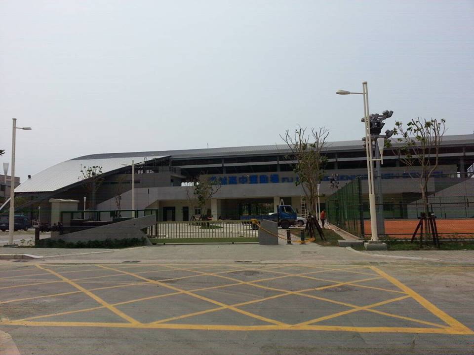 福誠高中
