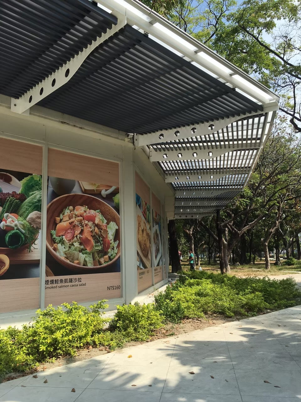 城市光廊咖啡廳