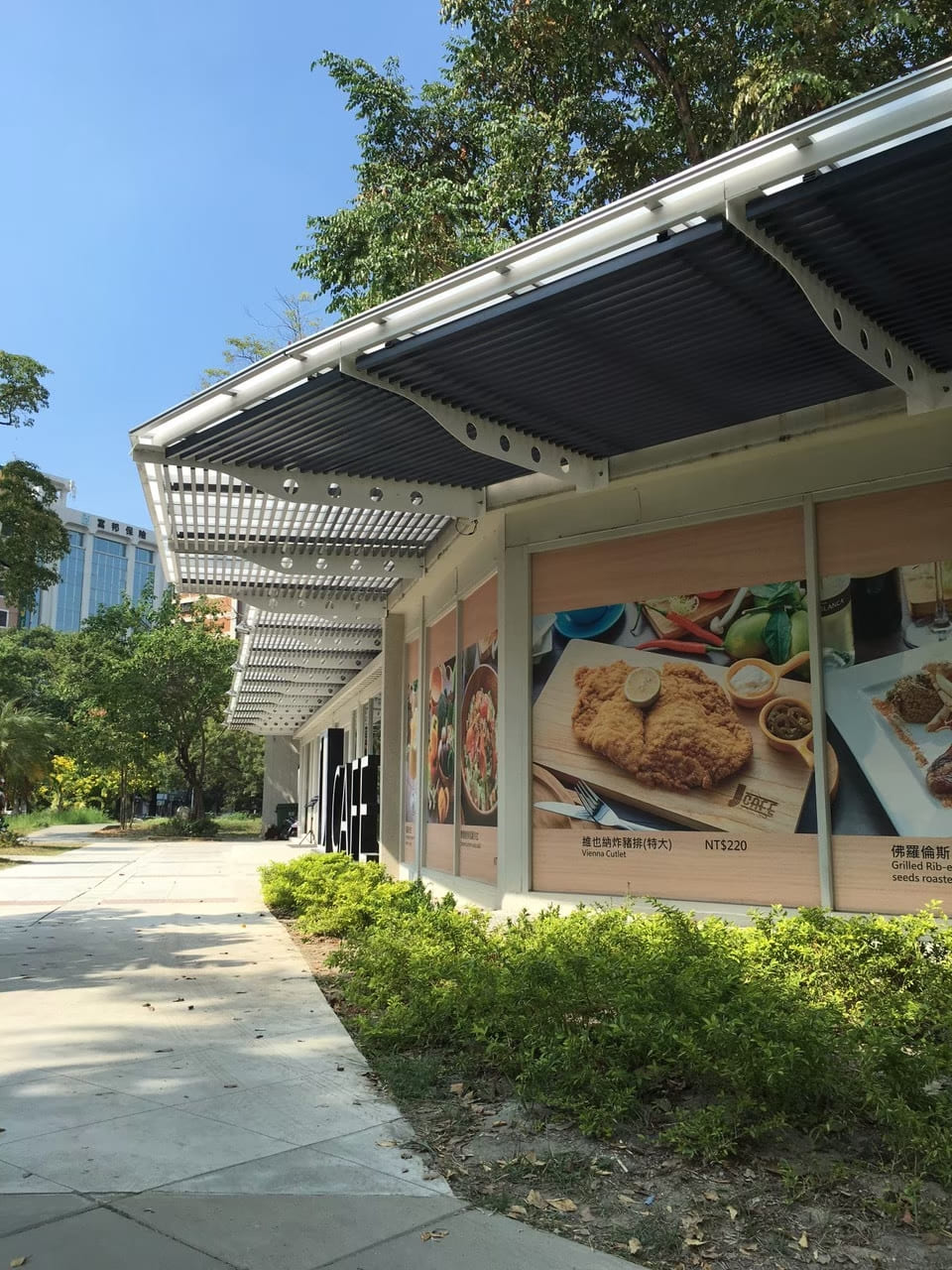 城市光廊咖啡廳