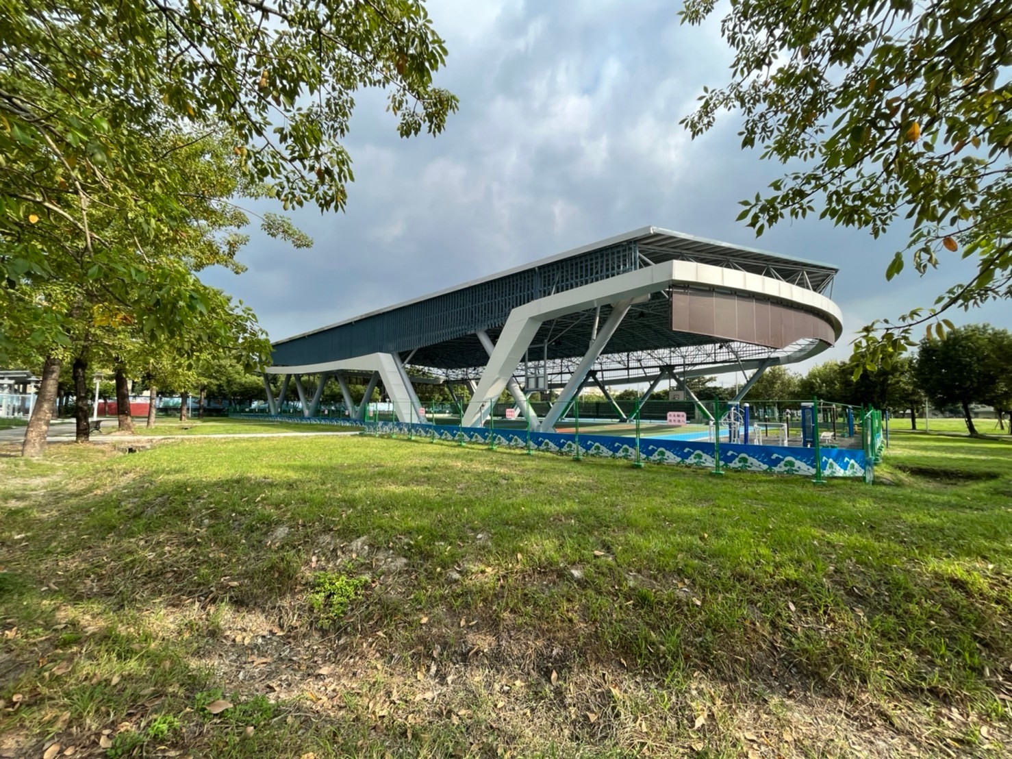 廣興公園